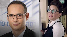 עדי אשכנזי איתי בן זאב, צילום: מסך וקובי קנטור